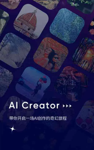 张家界GEO优化常见问题汇总：新手必看核心干货答疑