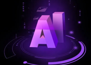 张家界智能化浪潮下，AI如何重塑普通人的生活质感